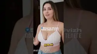 Мачеха сделала самый лучший подарок на мой день рождения😏 