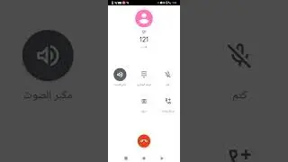 مجانا تفعيل فولتي يمن موبايل اجهزة cool pad معالجات MTK