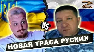 Печеньки по-украински