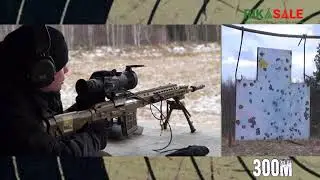 Обзор тепловизионного прицела DEDAL-T4. 640 PRO