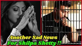 Another Big Trouble For Raj Kundra