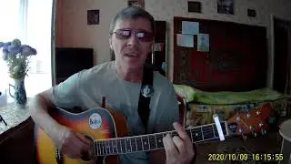 Улетели листья 