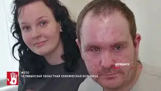 В Копейске толпа школьников устроила самосуд над своей знакомой