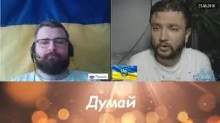 Луганский.  Трудности управления страной.  Порошенко