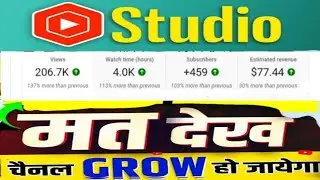 Good News : YouTube New Update | Manager access in youtube studio | Youtube permissions features