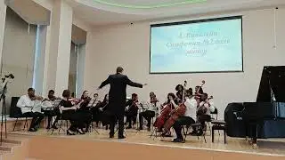 2024-03-11 Концерт симфонической и фортепианной музыки 