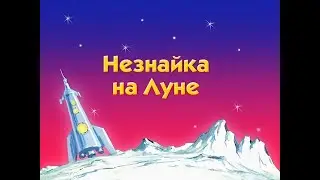 Валерий Меладзе  - 