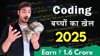 What is Coding? How to Learn as Beginner? 2024
