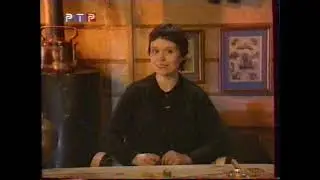 Диалоги о животных (РТР, 09.01.2000) Саванна в Серенгети