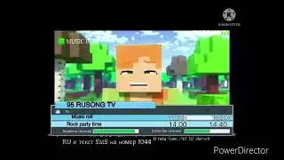 Фрагмент эфира нового Rusong TV Ретро, (03.09.2023) (Записано со старого Триколор ТВ)