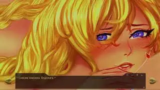 Бесконечное лето ~ Заблудиться со Славяной? #9 ~ В баню со Славей ~ Озвучка в два голоса.