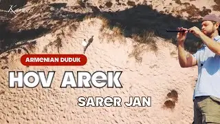 Armenian duduk. 