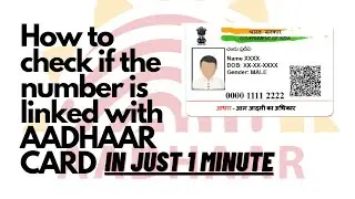 How to CHECK if the NUMBER IS LINKED with AADHAAR CARD? #aadhaarcard #infoops