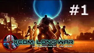 Прохождение XCOM: Enemy Within. Мод Long War. Ультра-хардкор. Часть 1.