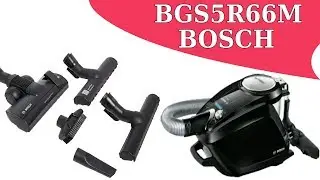 Bosch Stofzuiger Relaxx'x Prosilence 66 BGS5R66M