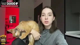 ВЕРНУЛАСЬ🤰🏻🤰🏻 / GENSYXA