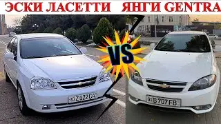 GM GENTRA YOKI LACETTI QAYSI BIRI YAXSHI  