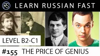 Story in Russian 