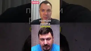 Россия построила оборону в Курской области 