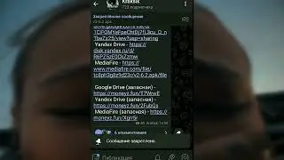 Private v2 6.2 как скачать быстро и просто?|| скачать приватку в2 