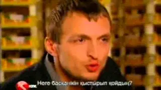аси 66 серия