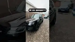 Чё по ценам?! Ответ на второй по популярности вопрос. 