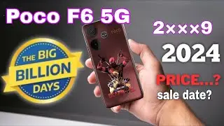 Poco F6 5g bbd price and offer 2024| Poco F6 Deadpool edition