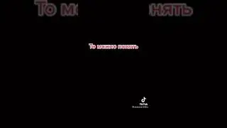 цитати