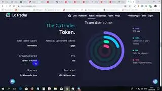 Забираем Очень Перспективные 2500 монет от CoTrader!