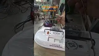Новое приспособление для удобства работы с прикормочным корабликом KubCarp.