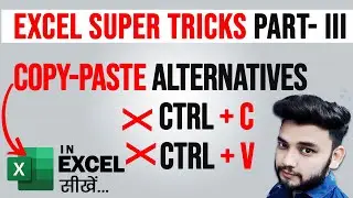 How to Copy Paste without Ctrl C and Ctrl V in Excel | Alternatives to Copy-Paste in Excel | #excel