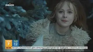 Жизнь артиста: Либуше Шафранкова