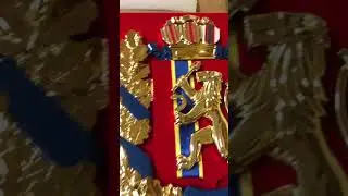 Герб Красноярского края Ф48М