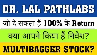 DR LAL PATHLABS Q2 results 2025 ✔ LAL PATHLABS results today | LAL PATHLABS Share latest News today