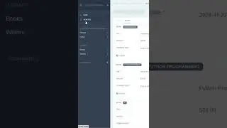 Upgrade the UI of Django Admin Panel