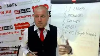 Легкий способ научиться продажам за 10 дней и всегда быть при деньгах