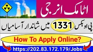 Atomic Energy PO Box 1331 Jobs 2023 Online Apply | Jobs In PAEC PO Box 1331 | @rozgarmcqs