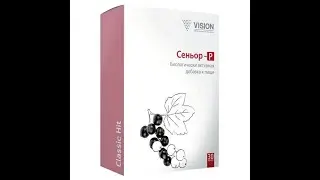 Сеньор-Р Визион / Vision