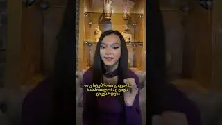 Любишь в гости ходить? Люби и гостей принимать