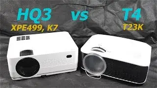 Лучшие для кино и игр за 100 долларов! HQ3 vs T4