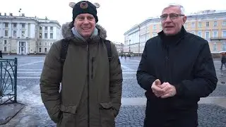Экскурсия 