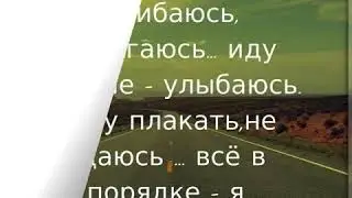 Аркадий Кобяков(А с неба  дождь )