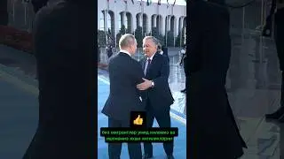 МИГРАНТЛАР ХУШ ХАБАР 