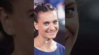 ПОКИНУВШАЯ РОССИЮ ЕЛЕНА ИСИНБАЕВА О ПЕРЕЕЗДЕ 