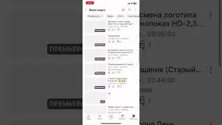 Ютуб,ты глюканул?