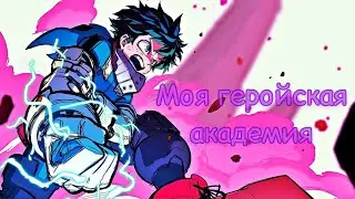 Маленькая история и простой рисунок персонажа из Аниме 👾