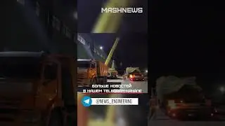 На Уралвагонзавод доставлен немецкий танк «Леопард»