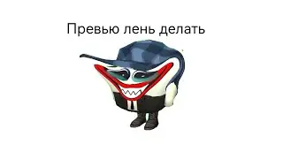 ||У барби вечеринка в трамвае|| @Tseo_X00 @FBI25K (оригинал @Dofism )