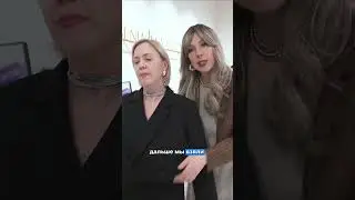 Эта одежда прибавляет +10 лет. Делай это, чтобы выглядеть моложе 