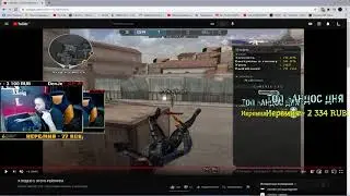 КАК ЖЕ ГОРИТТТТТ. ОДМЭНЫ ШЛЯПОСОСЫ, РЕШАЙТЕ ЭТО.